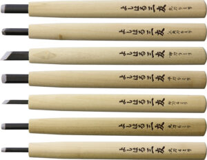 Yoshiharu Y-7 Japanese Carving Knife Set