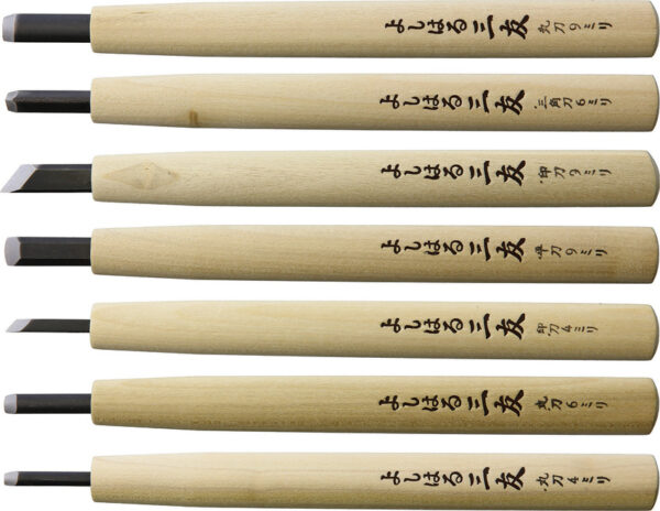 Yoshiharu Y-7 Japanese Carving Knife Set Yoshiharu Y-7 Japanese Carving Knife Set