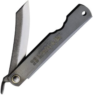 Higonokami No 3 Folder Black (2.63″)