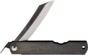 Higonokami No 4 Folder Black (2.63″)