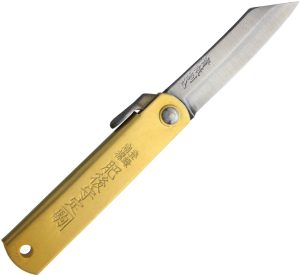 Higonokami Folder Brass Blue Paper Steel (2″)